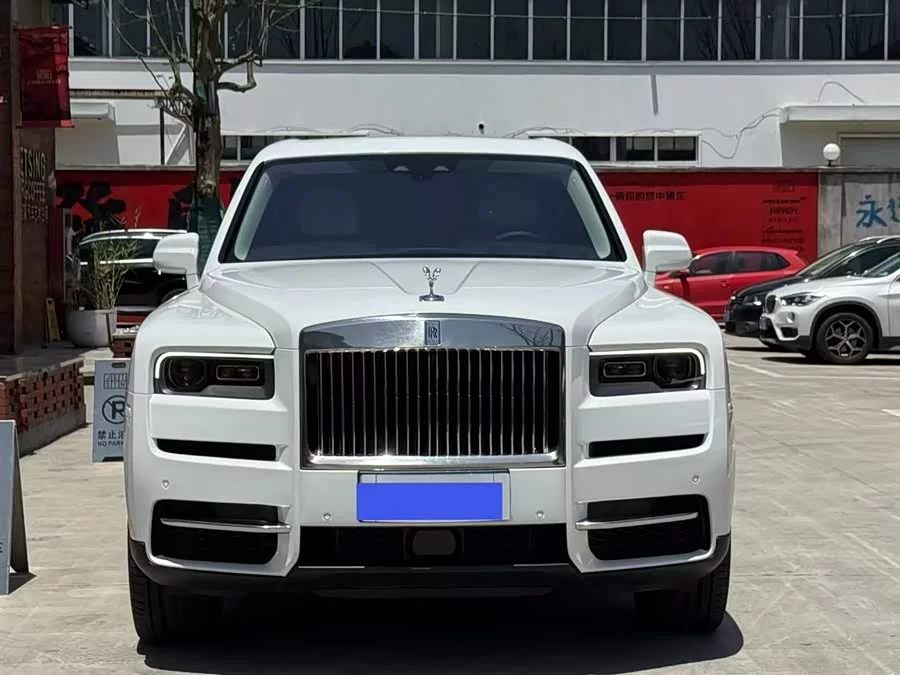 Rolls-Royce Cullinan