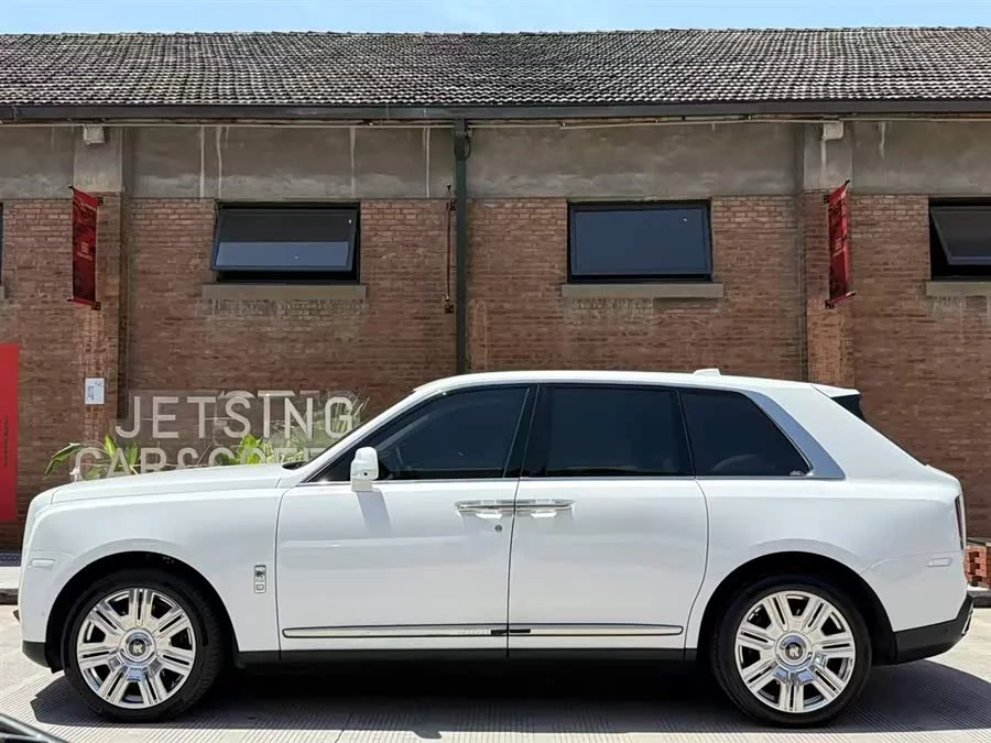 Rolls-Royce Cullinan