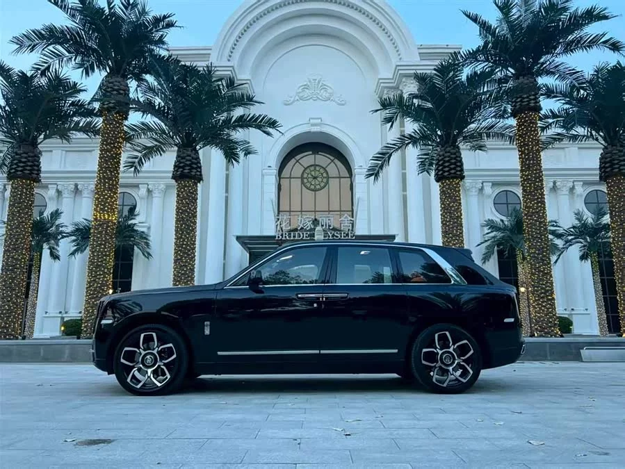 Rolls-Royce Cullinan