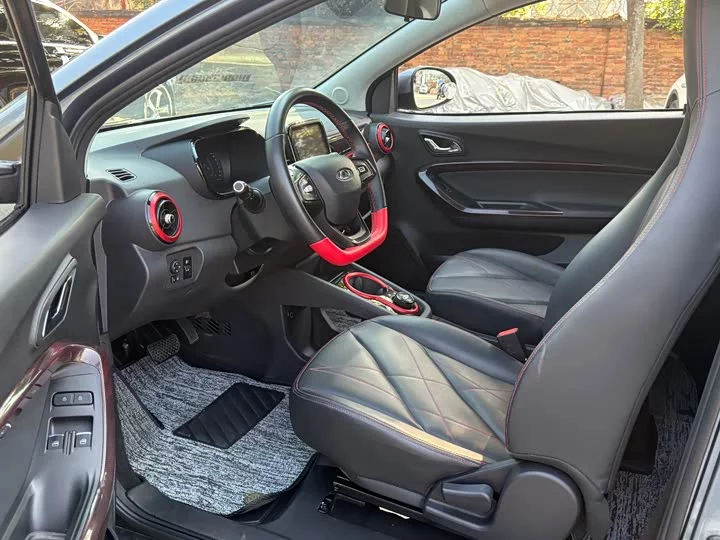 Chery eQ1