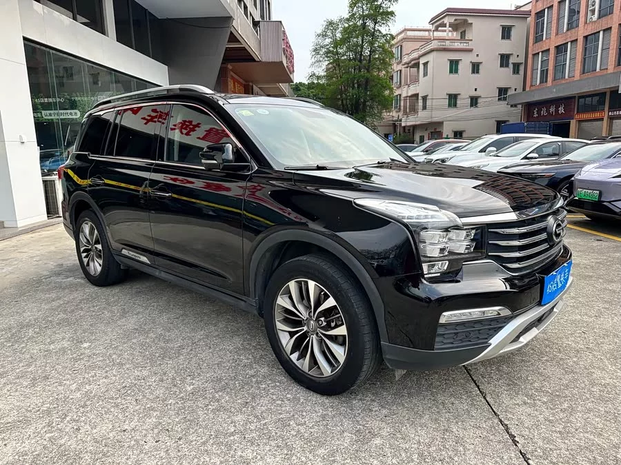 GAC Trumpchi GS8