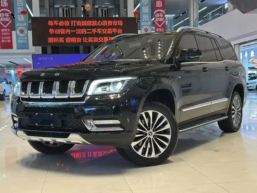 BAIC BJ90