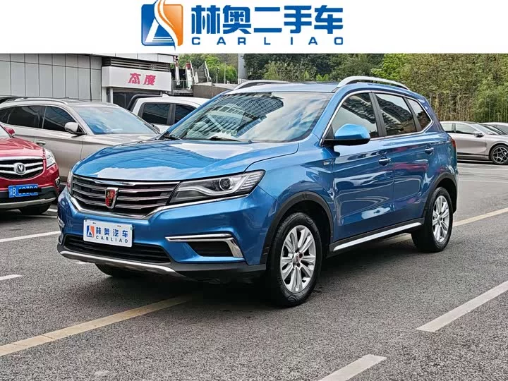 Roewe RX5