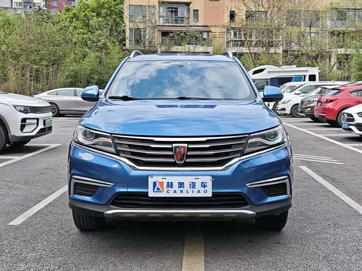 Roewe RX5