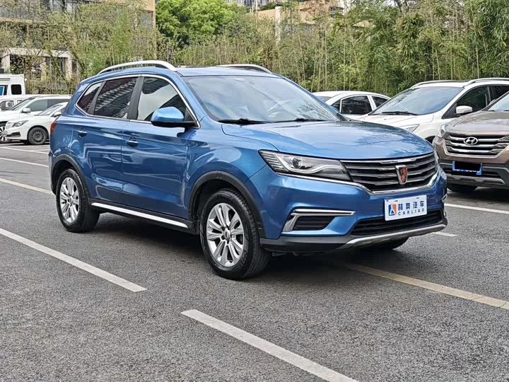 Roewe RX5