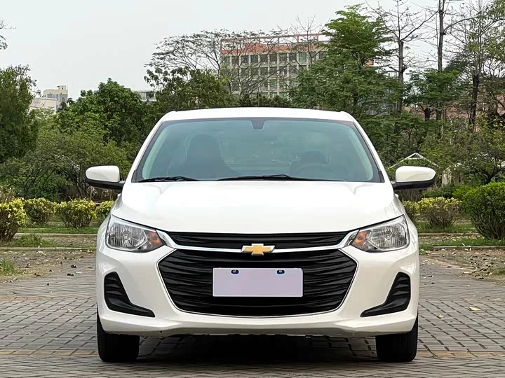 chevrolet Kovoz