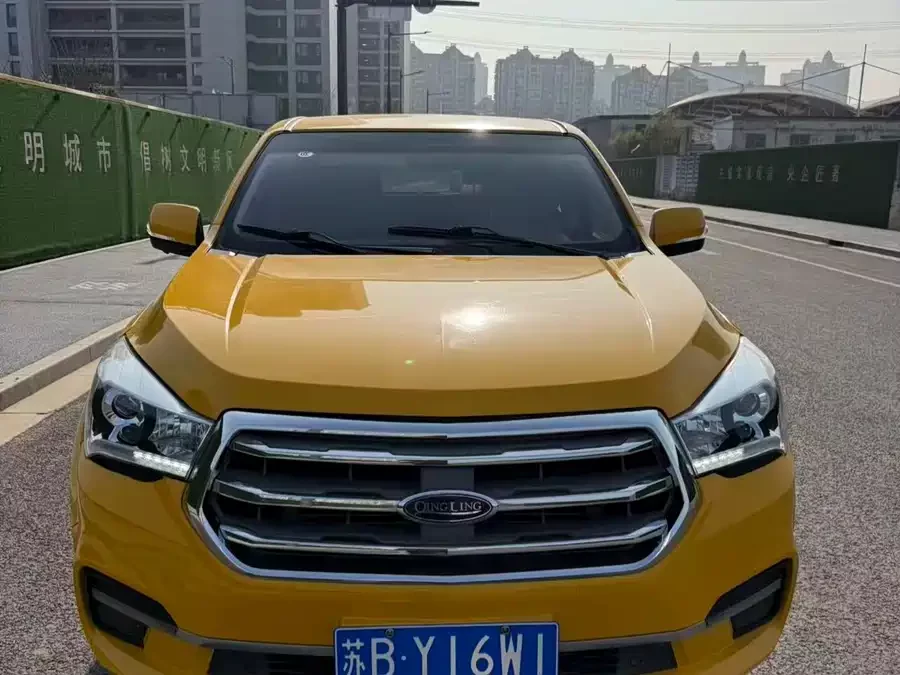 Isuzu TAGA