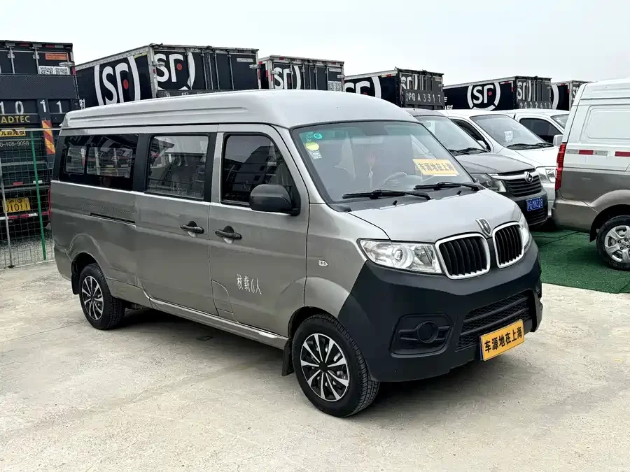 Jinbei New Sea Lion X30L