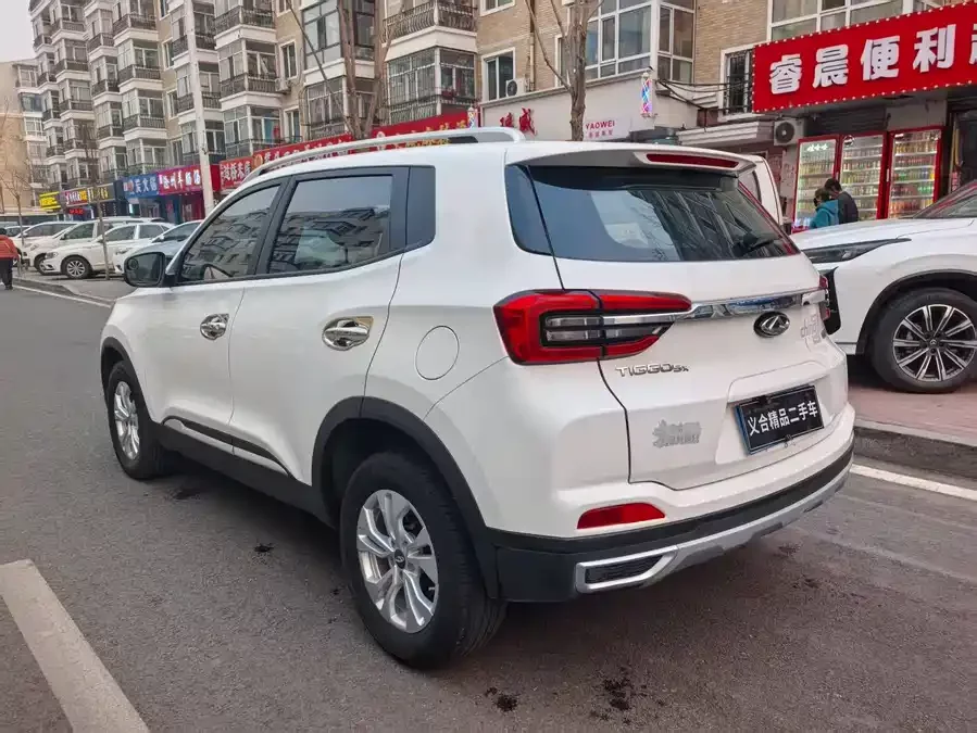 Chery Tiggo 5x