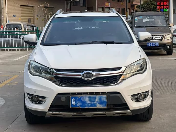 BYD S7