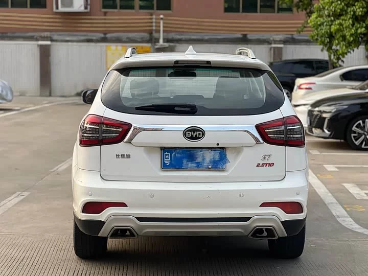 BYD S7