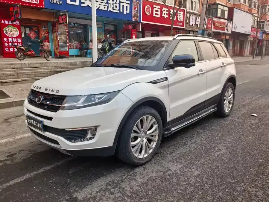 Landwind X7