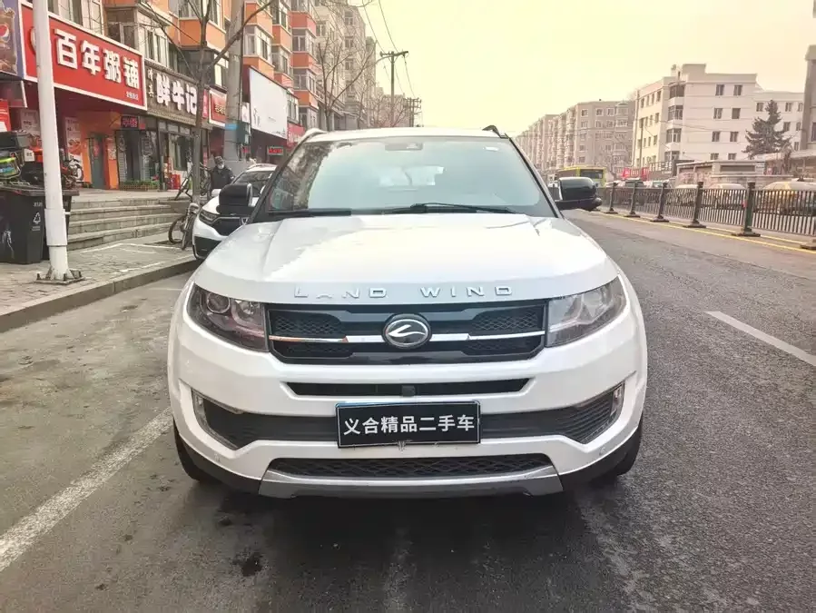 Landwind X7
