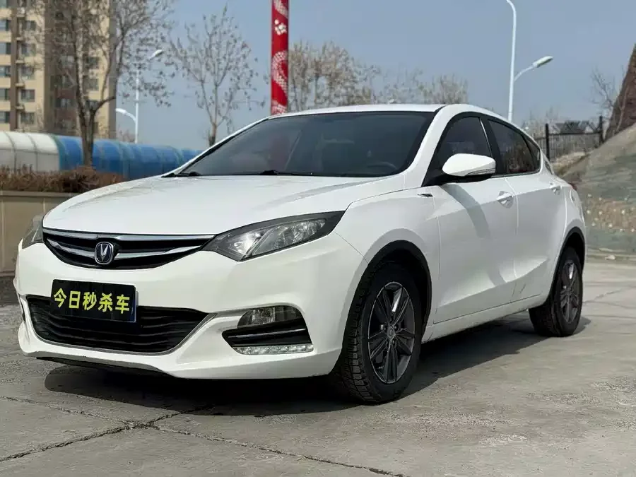 Changan Yidong XT