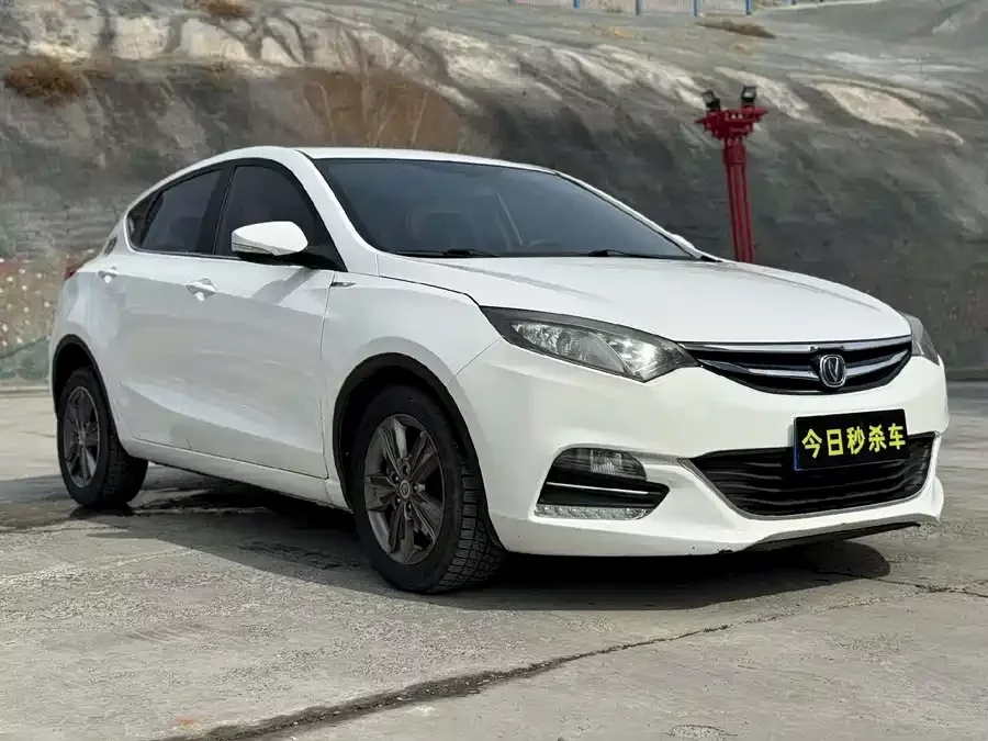 Changan Yidong XT