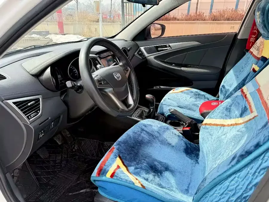 Changan Yidong XT