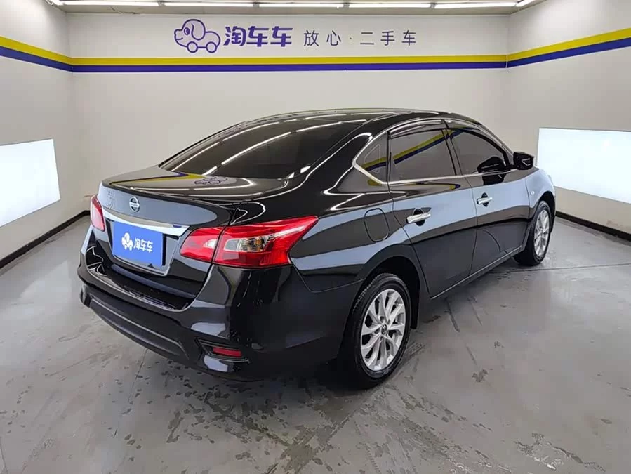 Nissan Sylphy