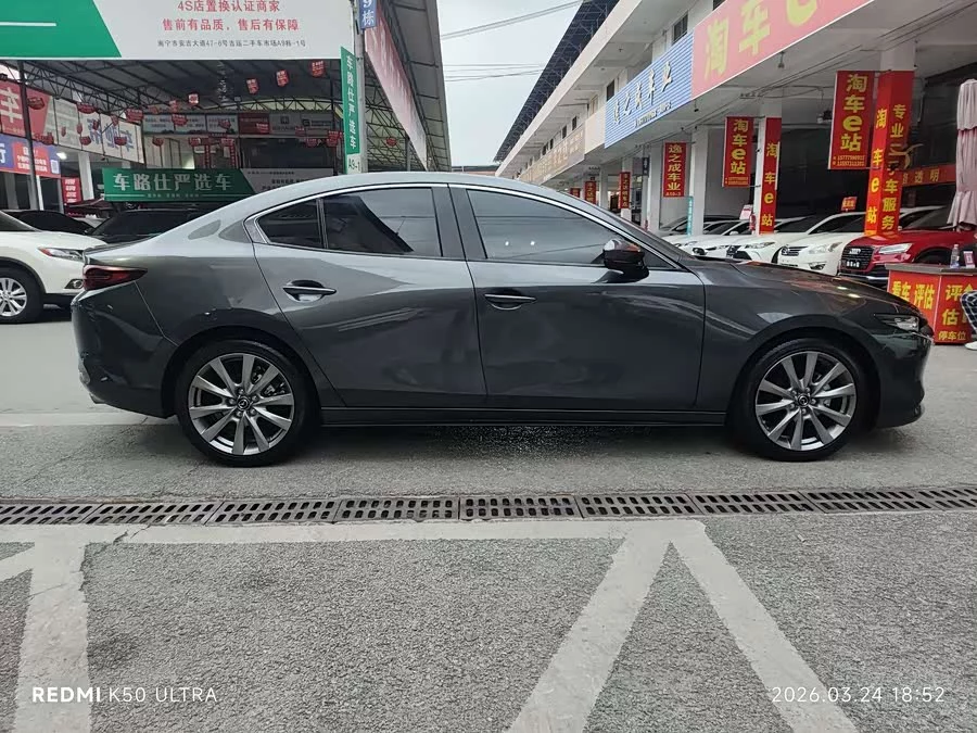 Mazda 3