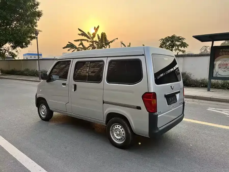Wuling Zhiguang