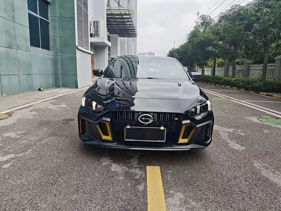 GAC Trumpchi Empow
