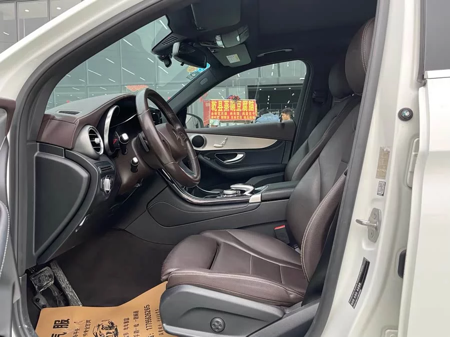 Mercedes Benz GLC