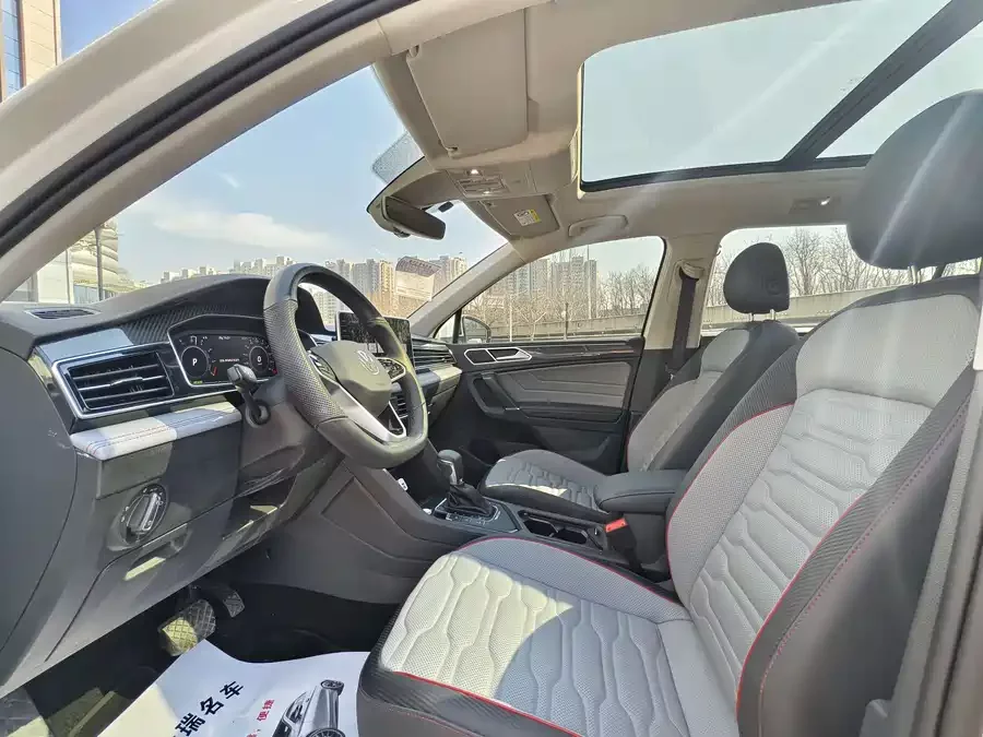 Volkswagen Tiguan L plug-in hybrid