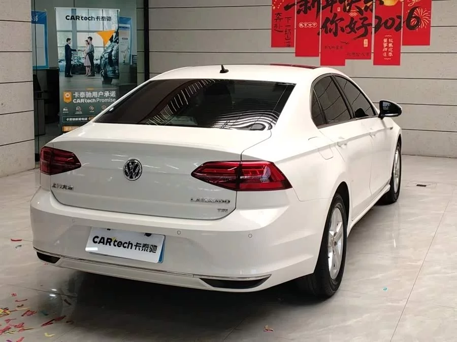 Volkswagen Lingdu