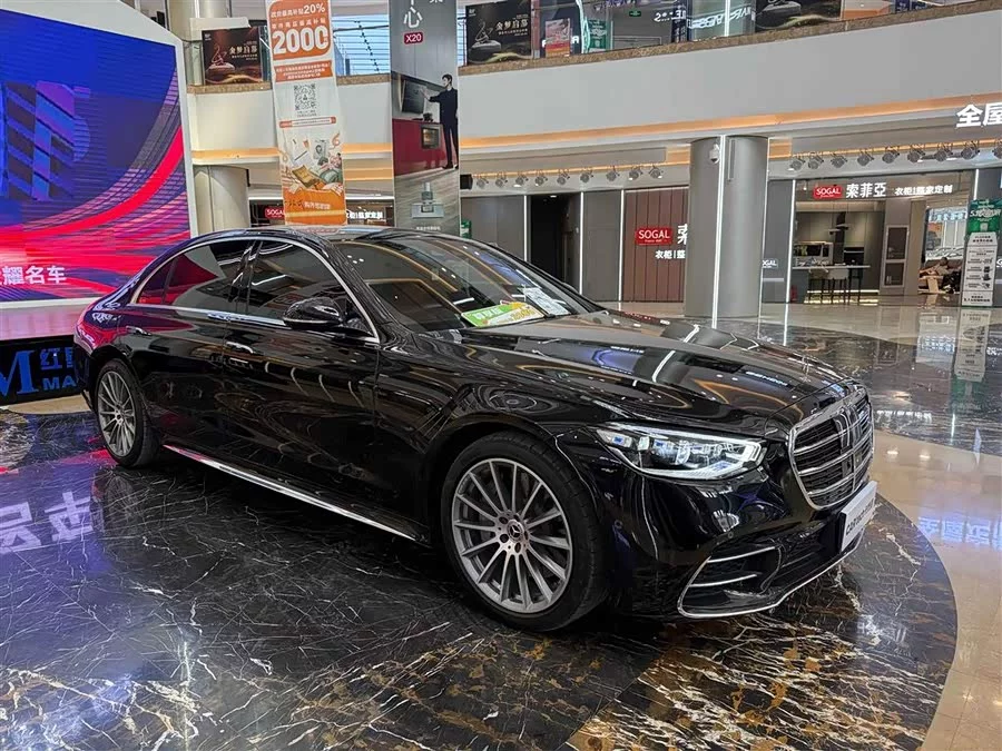 Mercedes Benz S class