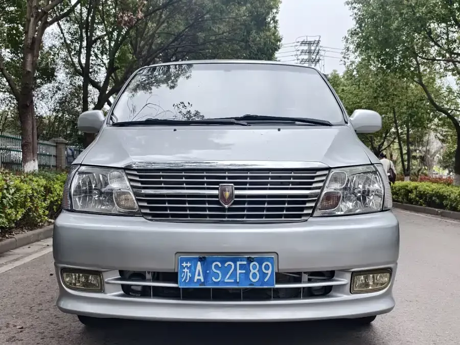 Jinbei GRS