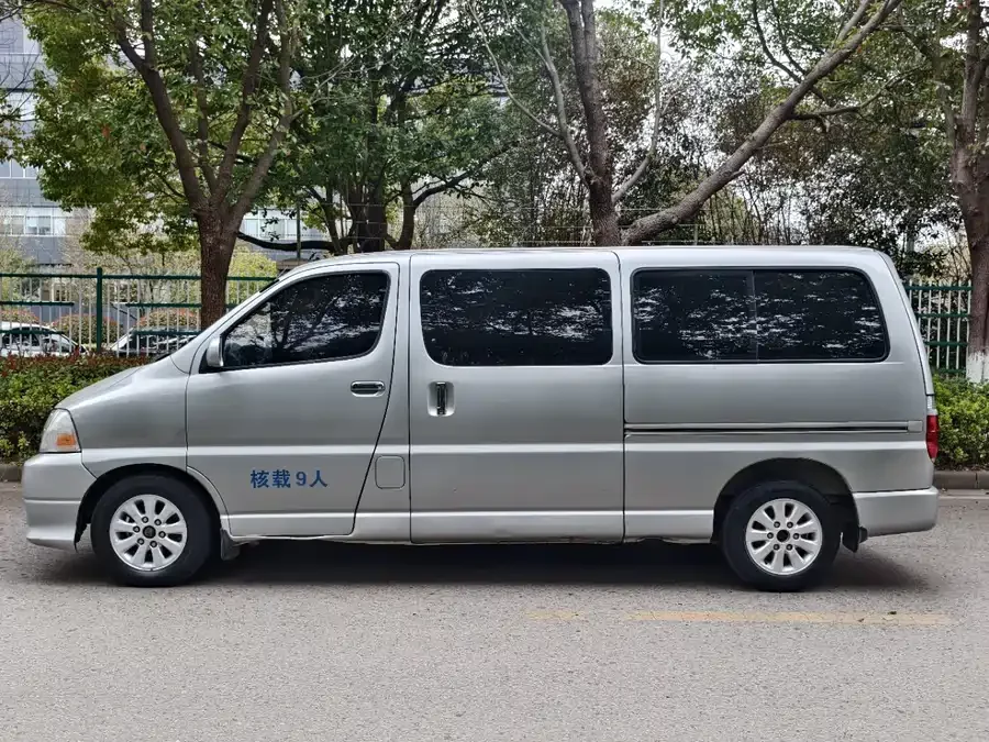 Jinbei GRS