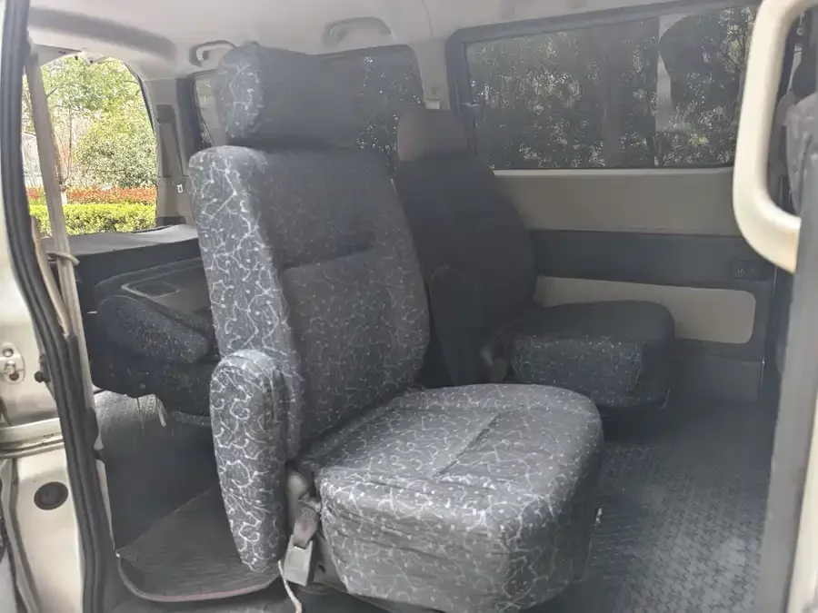 Jinbei GRS