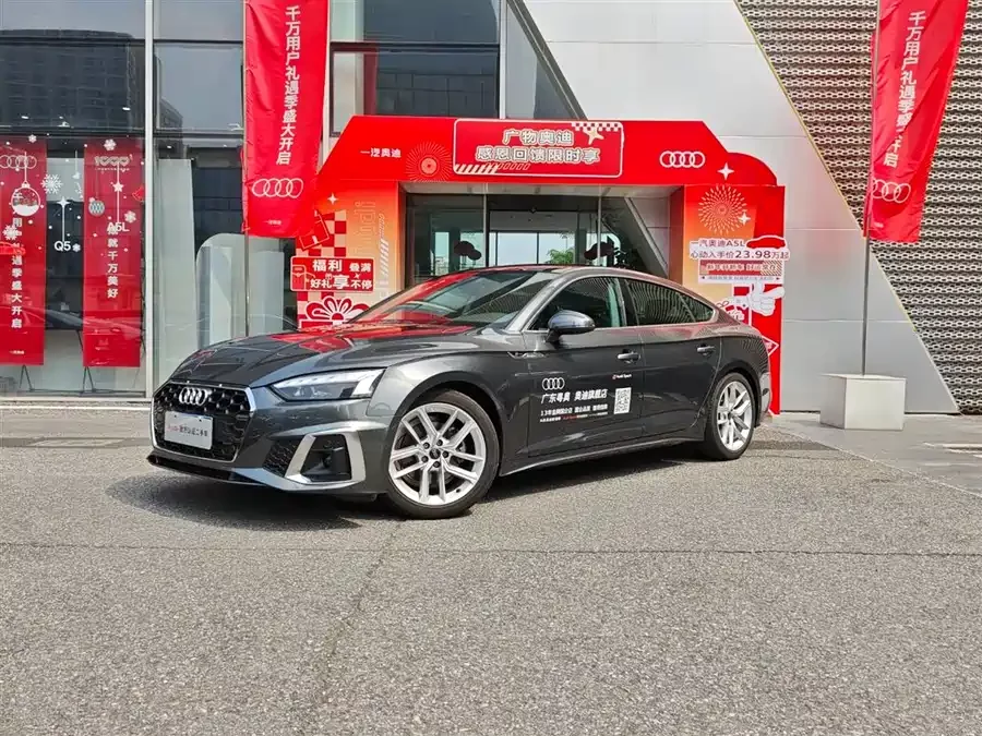 Audi A5
