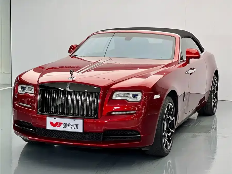 Rolls-Royce Yaoying