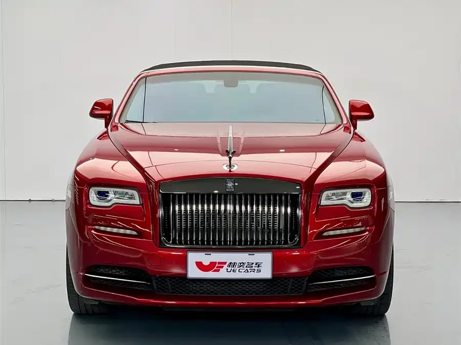 Rolls-Royce Yaoying