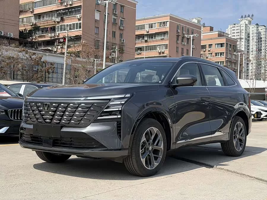 Changan CS75PLUS