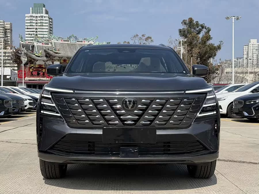 Changan CS75PLUS