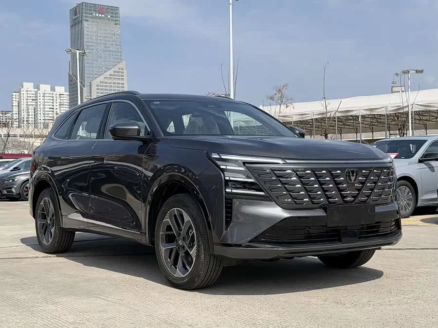 Changan CS75PLUS