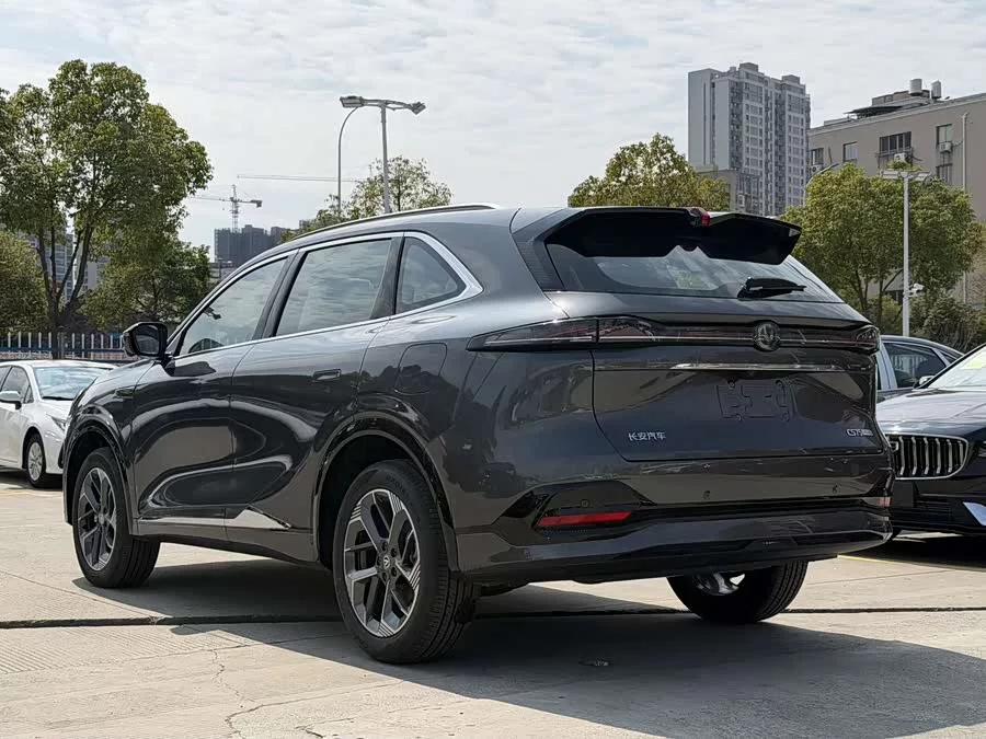 Changan CS75PLUS