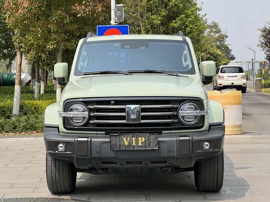 TANK 300
