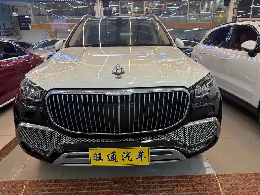 Mercedes Benz Maybach GLS