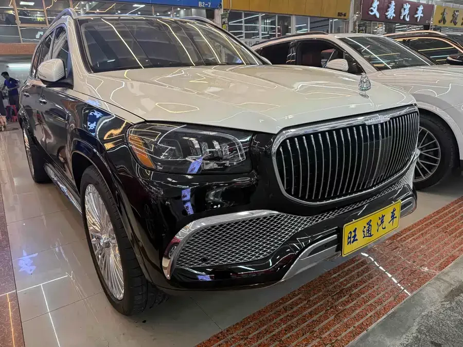 Mercedes Benz Maybach GLS