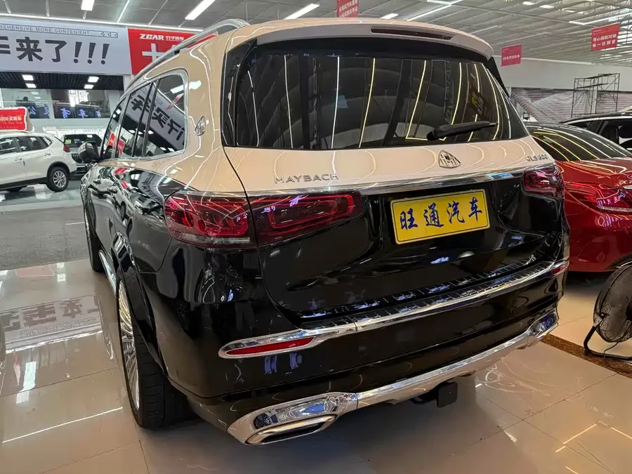 Mercedes Benz Maybach GLS