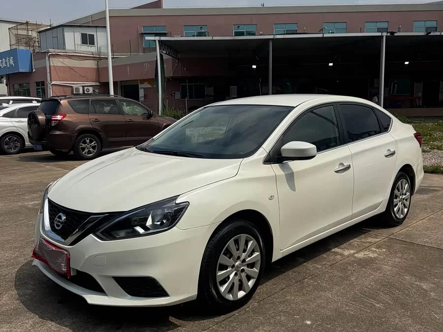 Nissan Sylphy