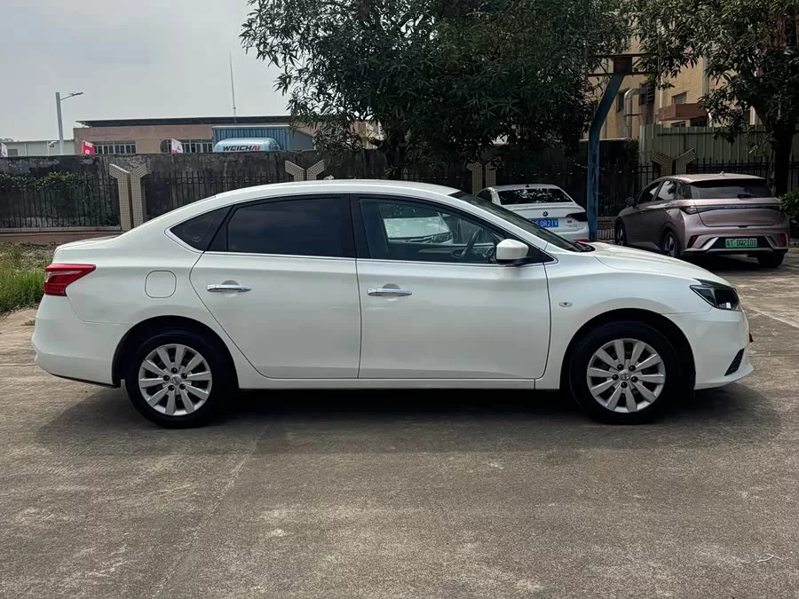 Nissan Sylphy
