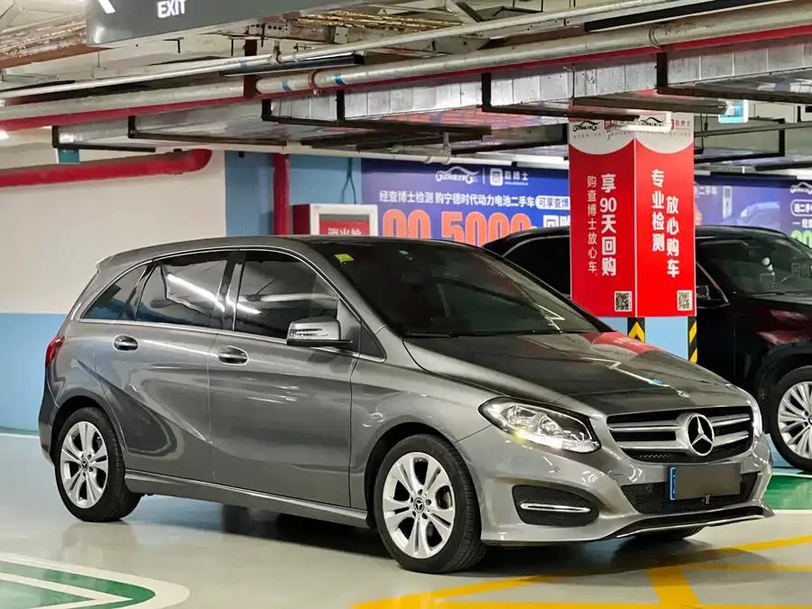 Mercedes Benz Class B