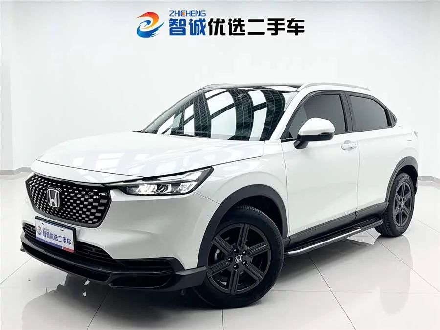 Honda XR-V
