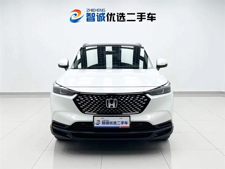 Honda XR-V