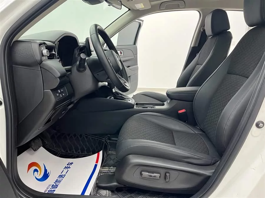 Honda XR-V