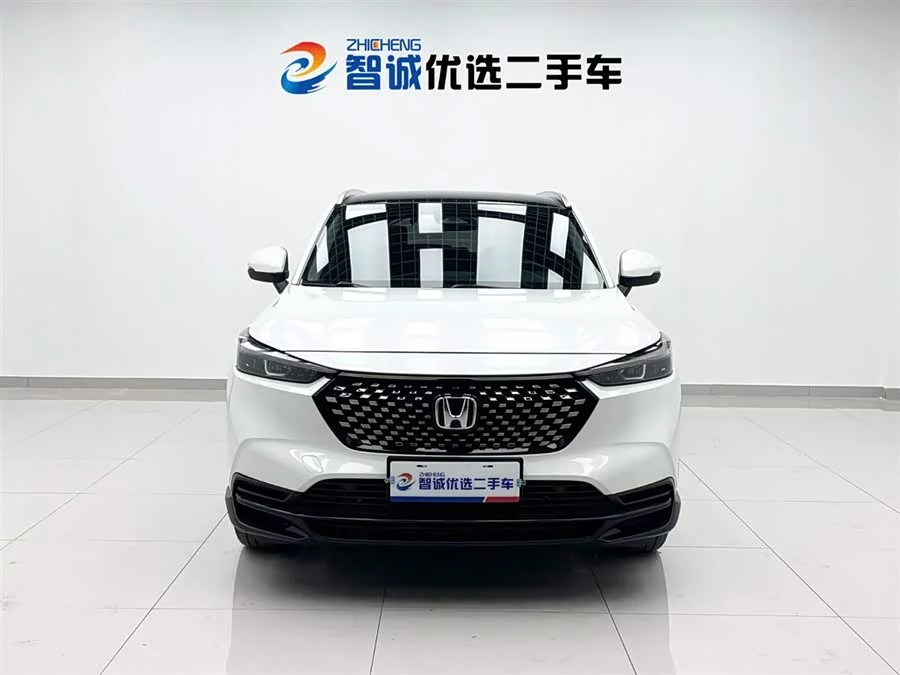 Honda XR-V
