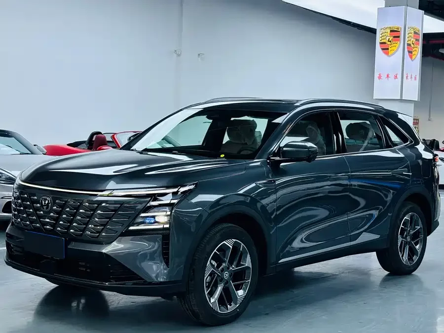 Changan CS75PLUS